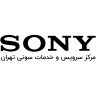 سرویس و خدمات سونی تهران