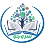 سروجو