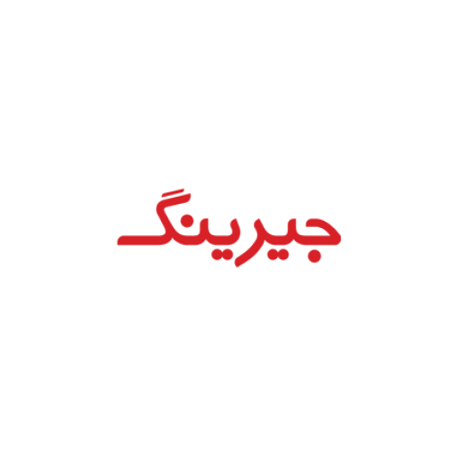 لوگوی جیرینگ، کیف پول همراه