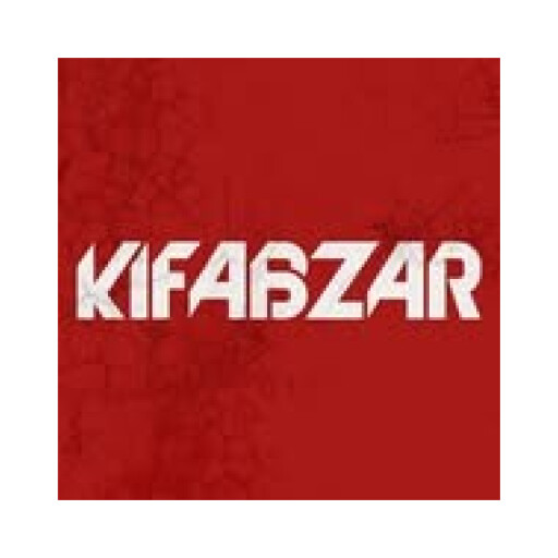 فروشگاه کیف ابزار