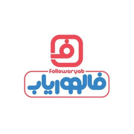 فالووریاب